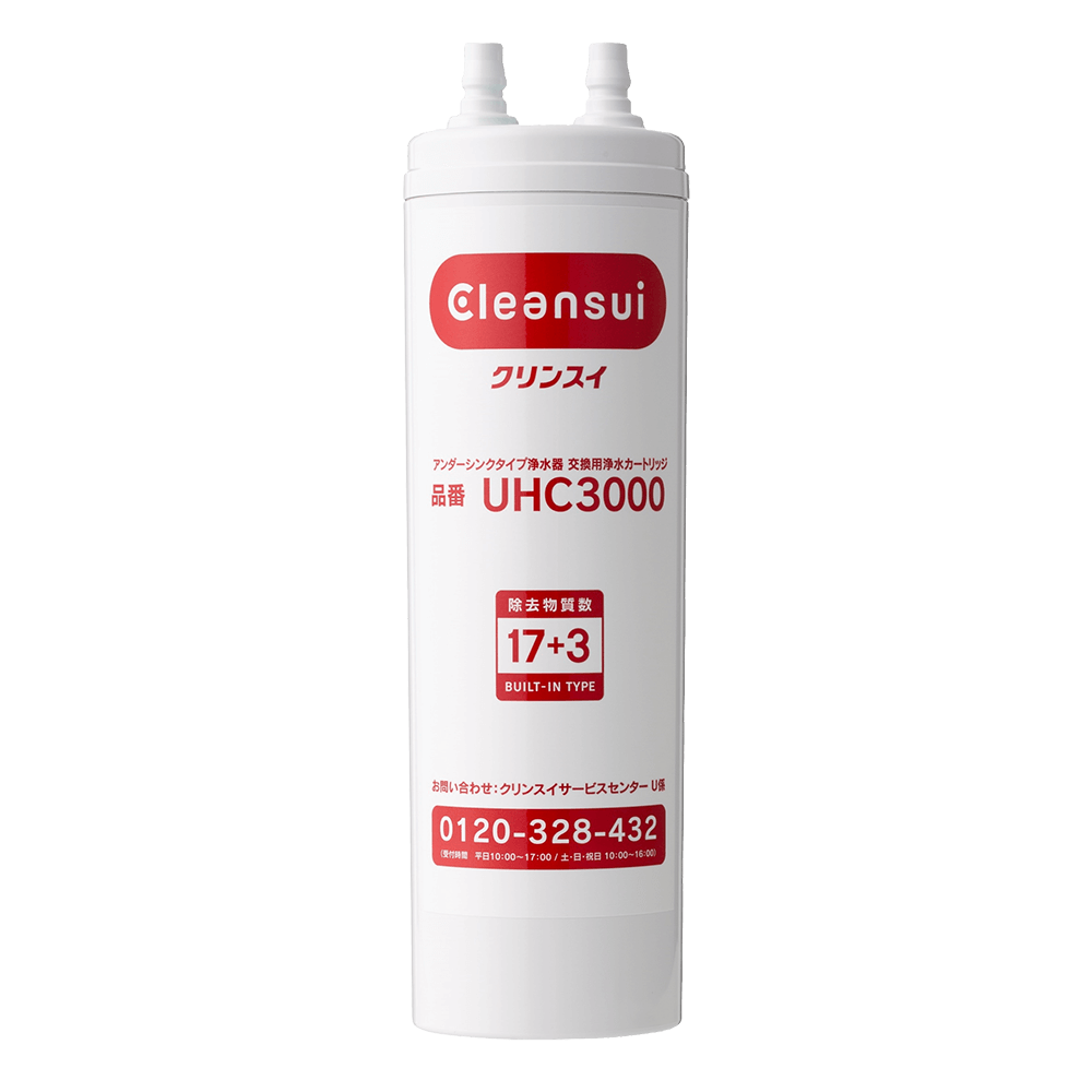 ビルトイン浄水カートリッジの正規販売店リスト | クリンスイの模倣品