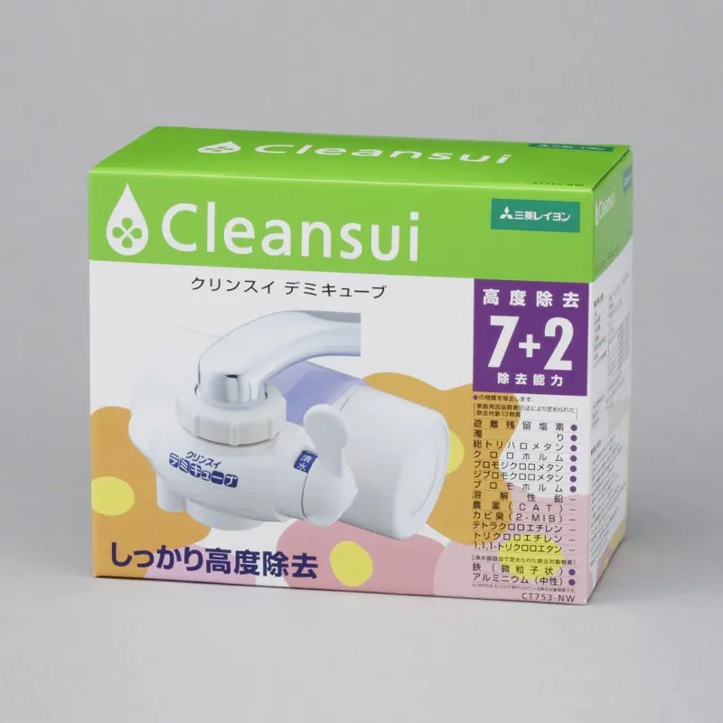 CT753 | クリンスイの製品 | 家庭用・浄水器の三菱ケミカル