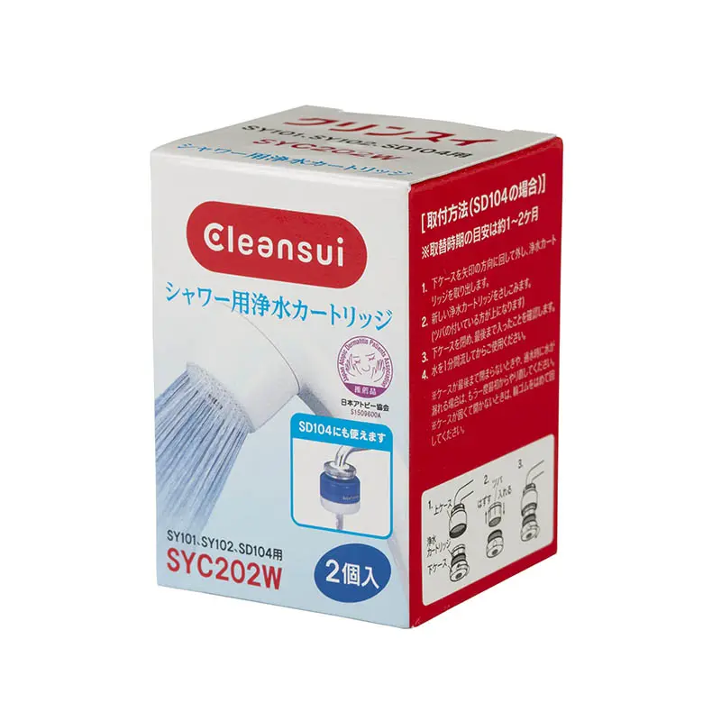 Cleansui シャワー用浄水カートリッジ SYC202W ５個（2個入り） 6314fc70cb655aabb78149a5398999