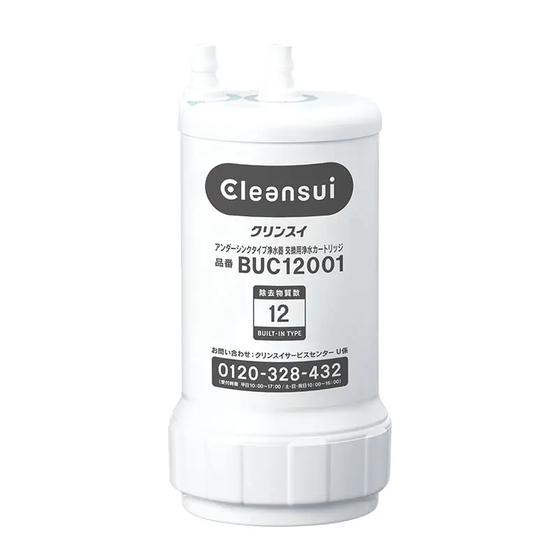 Cleansui 浄水器カートリッジ BUC12001 BUC12001.jpg.webp