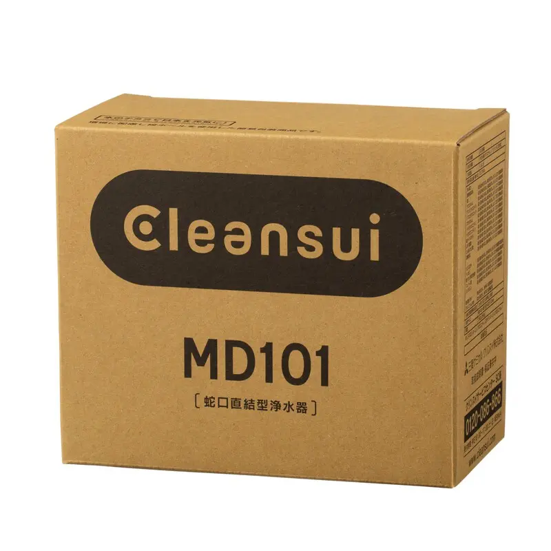 新品　クリンスイ　Cleansui MD101 2個　MDC01SZ　1個 クリンスイ Cleansui MDC01SZ-AZ 浄水器カートリッジ 2個 - メルカリ