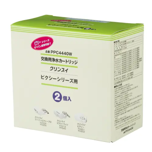 PZ934 | クリンスイの製品 | 家庭用・浄水器の三菱ケミカル