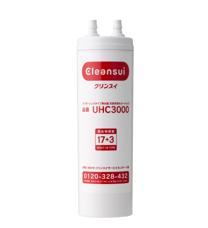 UHC02-728x800.png.webp