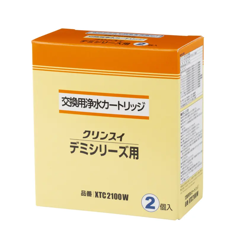 クリンスイ 浄水器 デミシリーズ 交換カートリッジ 2個入り XTC2100W XTC2100W_2021-1-800x790.jpg.webp