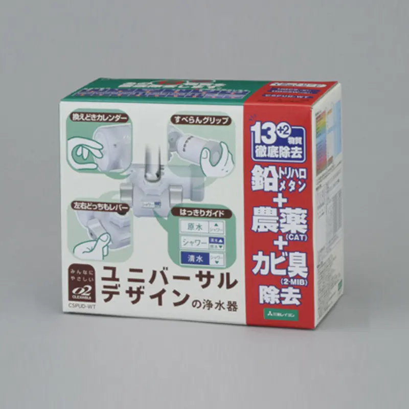 CSPUD | クリンスイの製品 | 家庭用・浄水器の三菱ケミカル