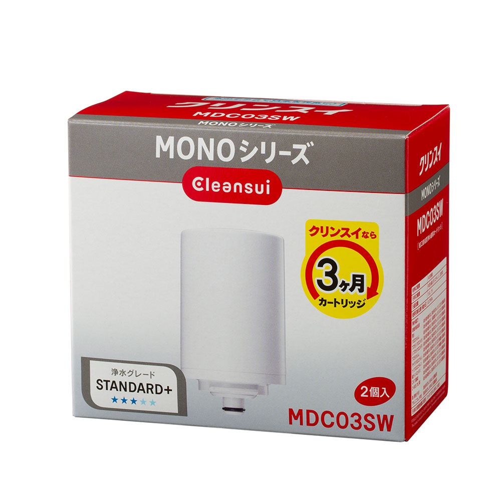 【新品未開封】MDC03SW 2個入×3箱セット MDC03SW_2021.jpg