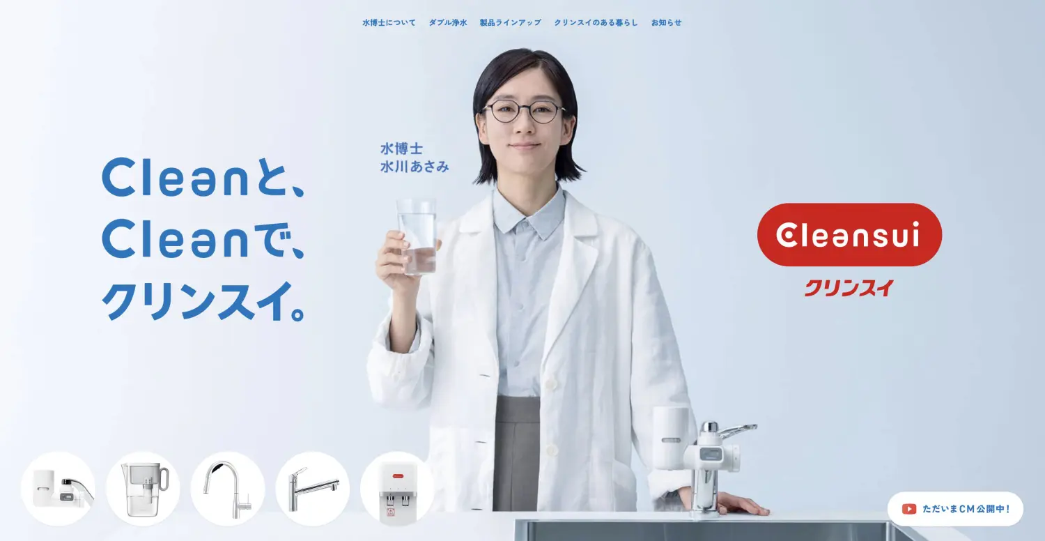 LPTOP-1500x776.jpg.webp