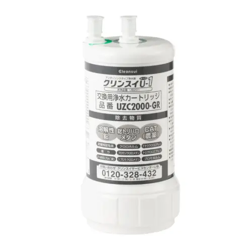【新品未開封】クリンスイU-1(UB201) 交換用カートリッジ アンダーシンクタイプ浄水器 Cleansui(クリンスイ)U-1 UB201 三菱