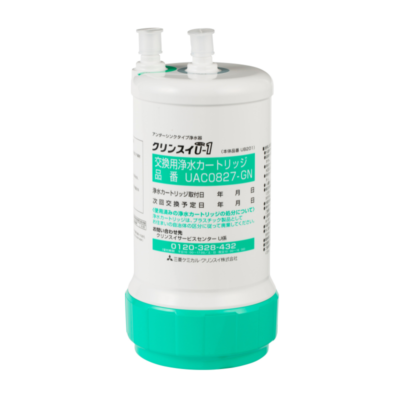 交換用浄水カートリッジ UAC0827-GN 1個入 浄水器カートリッジ クリンスイ TVCM公開中 正規品 公式 カートリッジ UAC0827-GN 1個 浄水