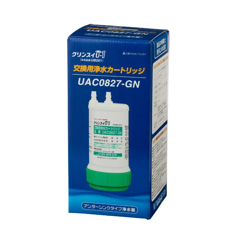 新品未使用　クリンスイ 浄水器カートリッジ UAC0827-GN クリンスイ アンダーシンク浄水器カートリッジ UAC0827-GN（UZC2000と