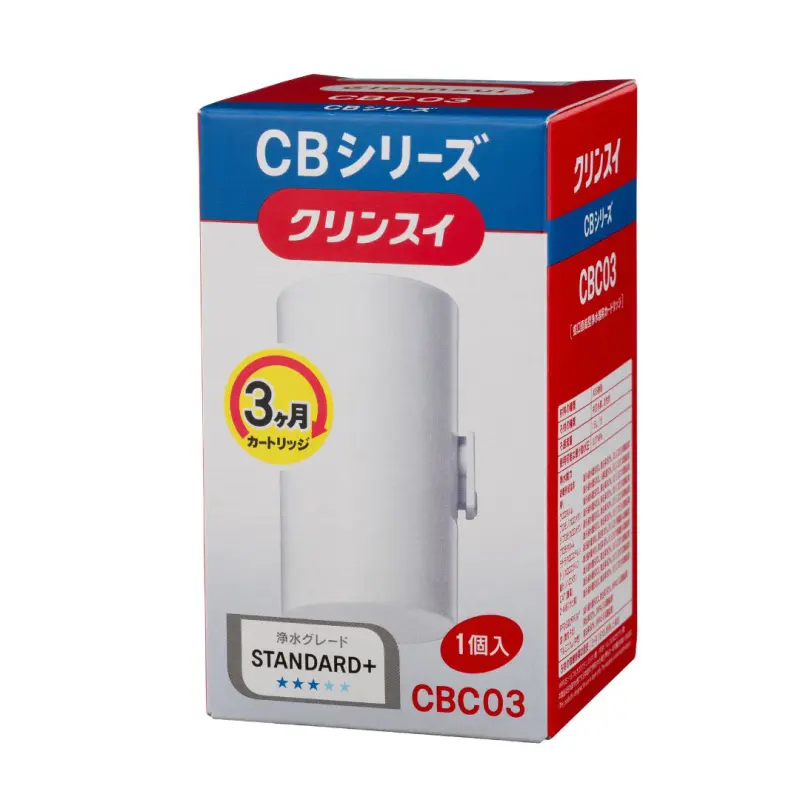 Cleansui CBシリーズ 浄水器カートリッジ 3個入り CBC03Z クリンスイ 浄水器 CBシリーズカートリッジ3個パック CBC03Z | シンク