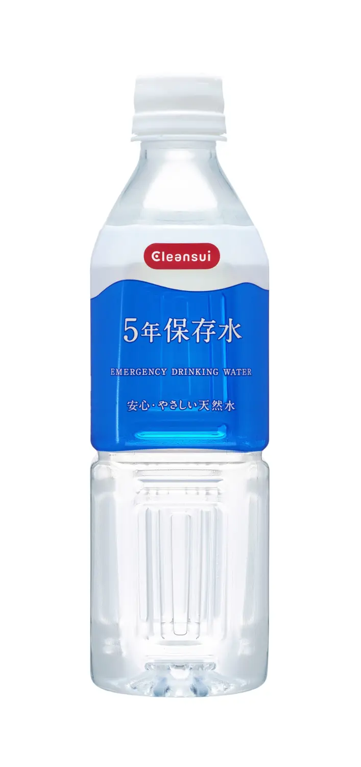 クリンスイ、カートリッジ、水、美味しい、コーヒー、天然水、ろ過、蒸留水、美味しい クリンスイ、カートリッジ、水、美味しい、コーヒー、天然水、ろ過