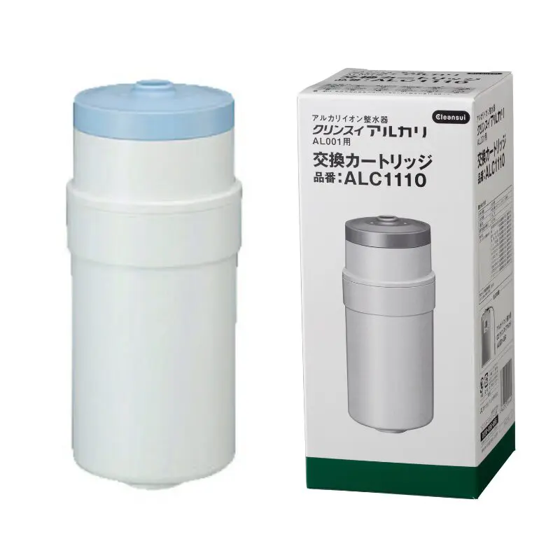 マイナスイオン浄水器カートリッジセット 据置型アルカリイオン整水器用カートリッジ「ALC1110」販売終了の